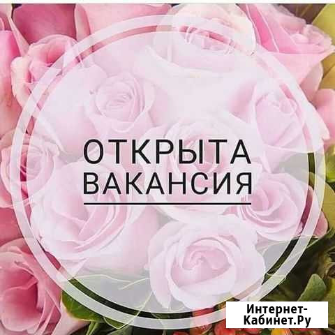 Очки, линзы, с.Исянгулово, ул.Комсомольская 15 Исянгулово - изображение 1