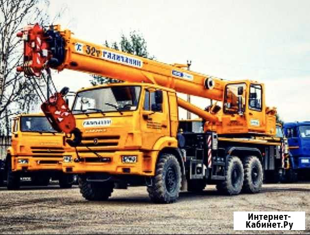 Услуги крана, автокрана аренда Брянск - изображение 1
