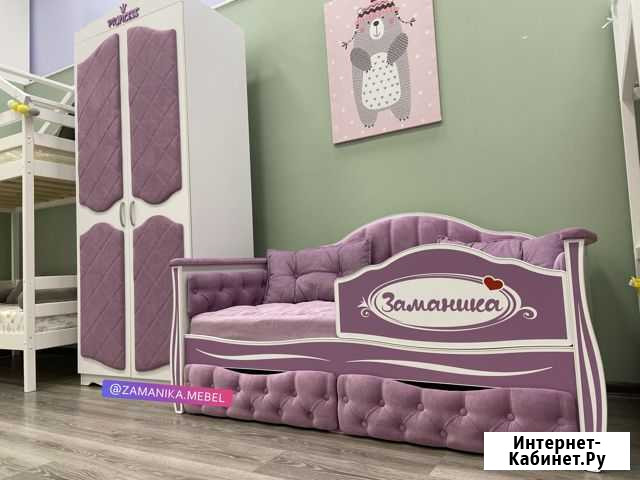Детская кровать Петрозаводск - изображение 1