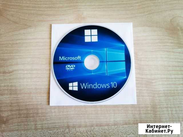 Windows 10 Активированная Уфа - изображение 1