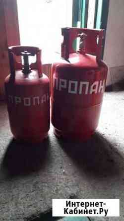 Газовый баллон Петропавловск-Камчатский