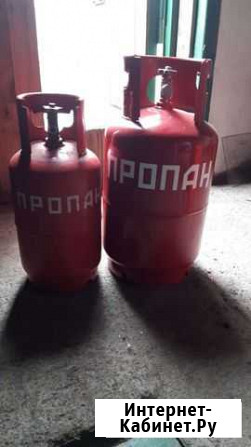 Газовый баллон Петропавловск-Камчатский - изображение 1