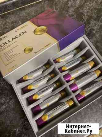 Collagen Сургут