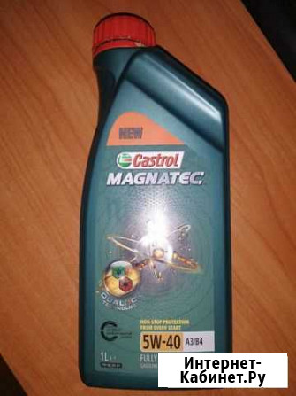Масло castrol magnatec 5W-40 A3/B4 Сураж - изображение 1
