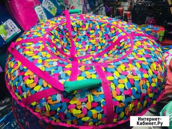 Тюбинг усиленный Саратов