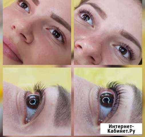 Ламинирование натуральных ресниц +lash botox Омск