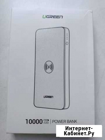 Power bank wireless Екатеринбург - изображение 1