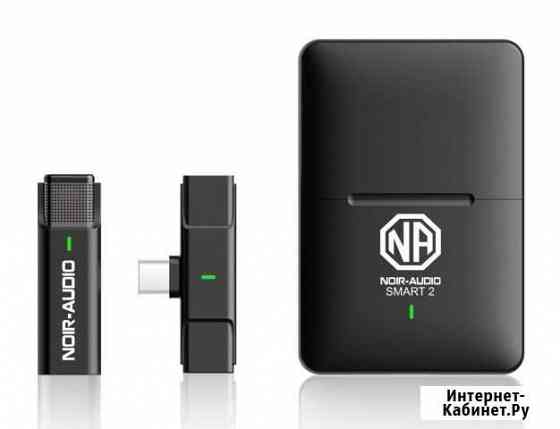Noir-audio Smart 2 Type-C беспроводной микрофон дл Москва