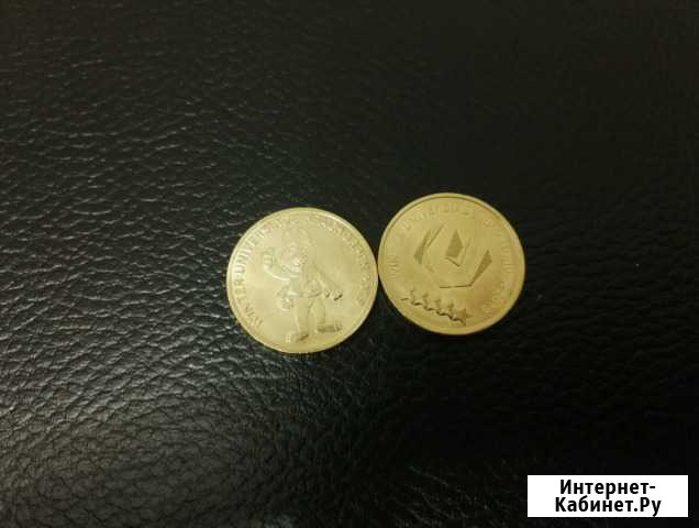 Монеты гвс универсиада в Казани и эмблема Саратов - изображение 1