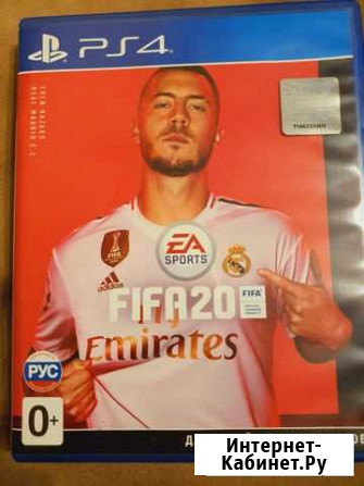 Fifa 2020 ps4 Орехово-Зуево - изображение 1