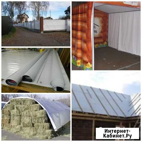 Баннер новый литой Люберцы - изображение 1