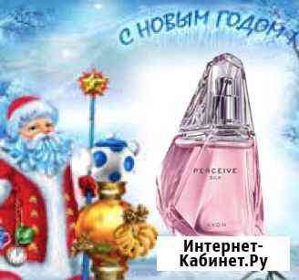Эйвон Avon Косметика и Парфюмерия Барабинск