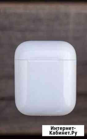 Airpods оригинал Сочи