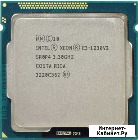 Процессор Intel Xeon E3-1230 v2 3,3-3,7GHz LGA1155 Красноярск - изображение 1