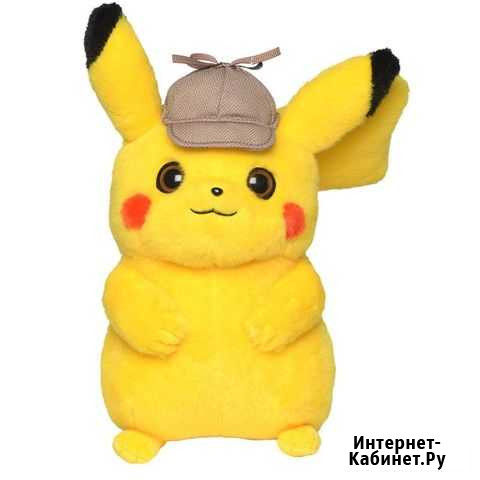 Плюшевый Пикачу Курган - изображение 1