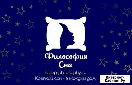 Сборщик продукции на производство Иваново