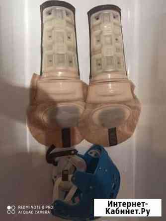 Хоккейная экипировка СССР Ульяновск