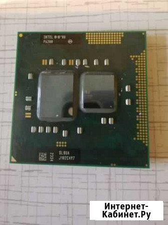 Intel p6200 Димитровград - изображение 1
