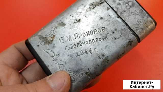 Кустарный портсигар окопное творчество Казань - изображение 1