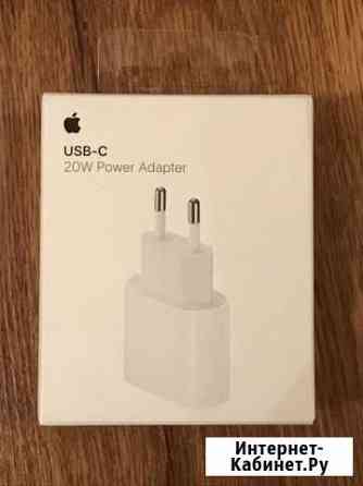 Зарядное устройство Apple 20w Казань