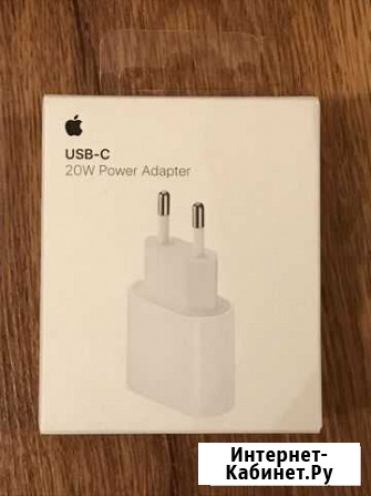 Зарядное устройство Apple 20w Казань - изображение 1