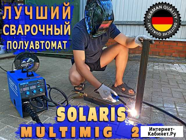 Сварочный полуавтомат solaris Лысьва - изображение 1