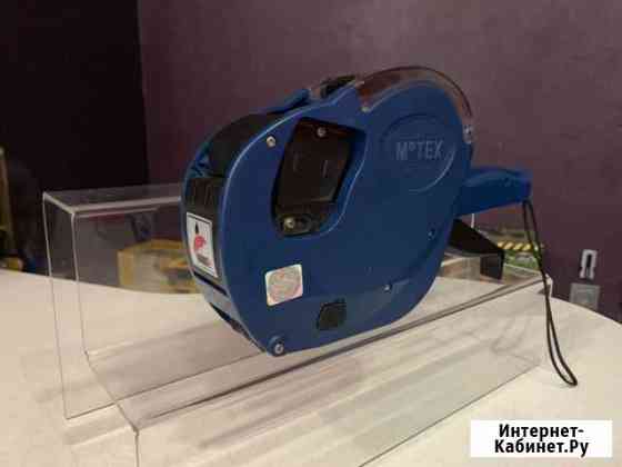 Этикет пистолет Motex MX-2616 Норильск