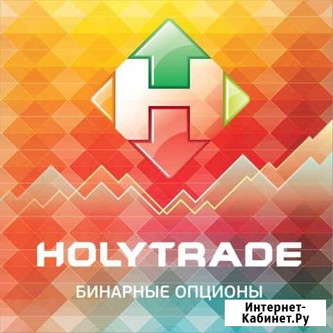 Администрато Новосибирск - изображение 1