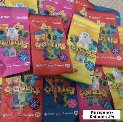 Скрепыши 3 Ставрополь