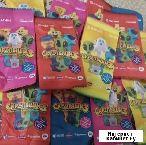 Скрепыши 3 Ставрополь - изображение 1