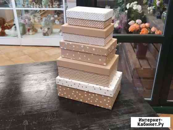 Коробка картонная для подарка Ярославль