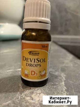 Витамин д 3 Devisol drops из Финляндии Саранск - изображение 1