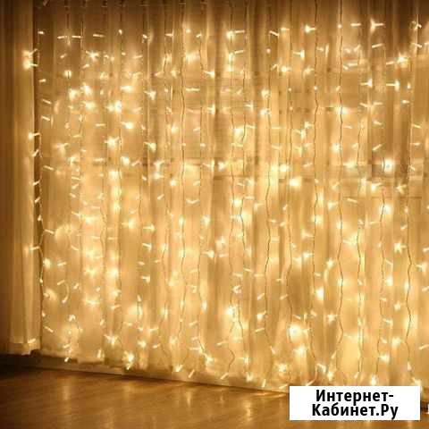 Гирлянда на шторы Чита - изображение 1
