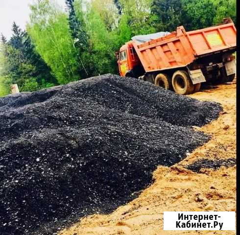 Асфальтная крошка Заокский - изображение 1