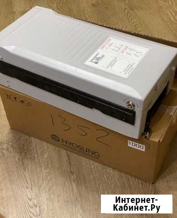 Кассеты для банкоматов Nautilus Hyosing Улан-Удэ - изображение 1