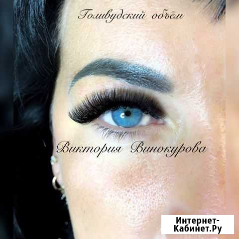 Наращивание ресниц Курск - изображение 1