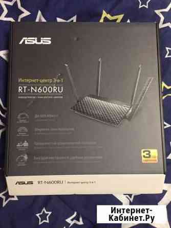 Интернет центр asus RT-N600RU Череповец