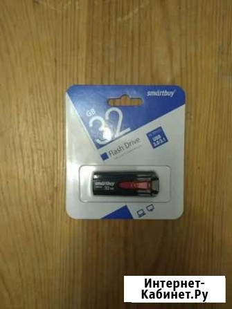 Флешка SmartBuy Iron USB 3.0 32 GB Стерлитамак - изображение 1