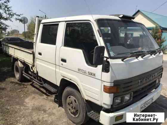 Toyota Dyna Белогорск