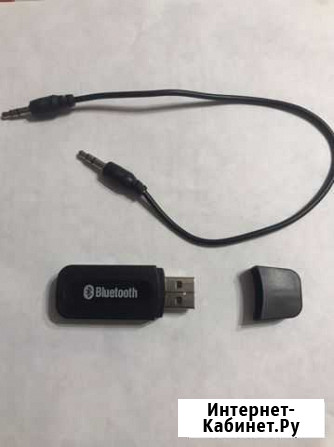 Bluetooth usb адаптер Ростов-на-Дону - изображение 1