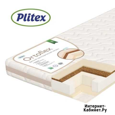 Матрас Плитекс OrtoFlex 160х80х14 см Тверь - изображение 1