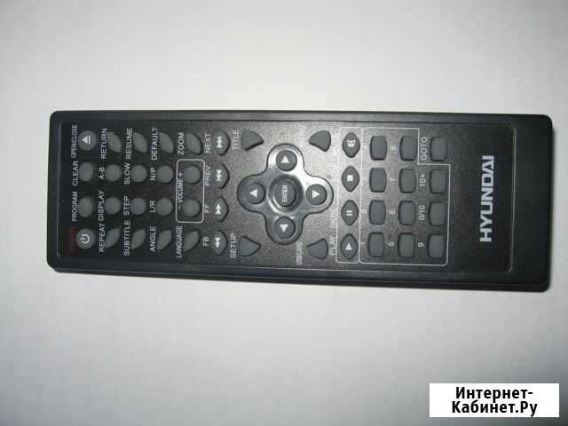 Пульт DVD hyundai Оренбург - изображение 1