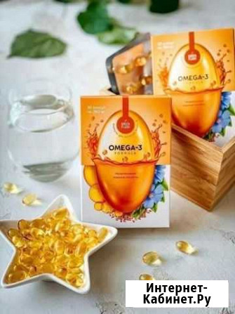 Омега-3 Йошкар-Ола - изображение 1