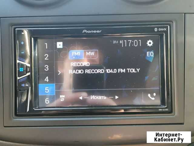 Магнитола 2din Pioneer DMH-G220BT Тольятти - изображение 1
