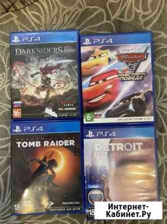 Игры ps4 Архангельск