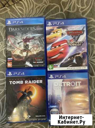 Игры ps4 Архангельск - изображение 1