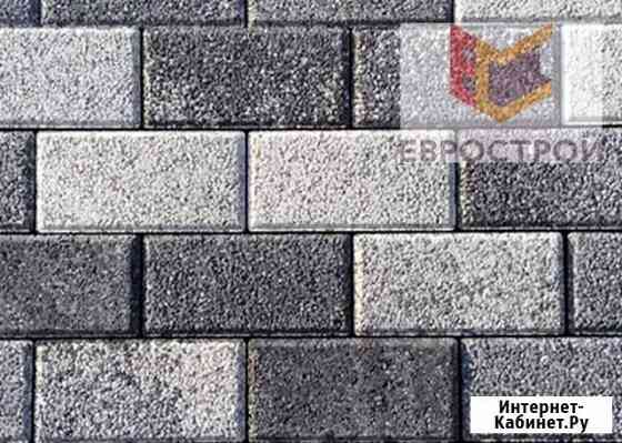 Тротуарная плитка Краснодар
