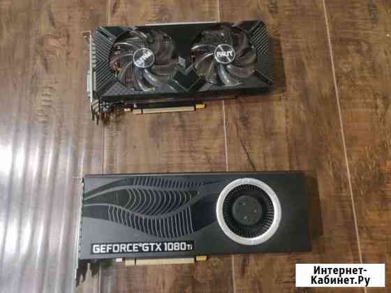 Нерабочие видеокарты GTX 1080ti, RTX 2060 Севастополь