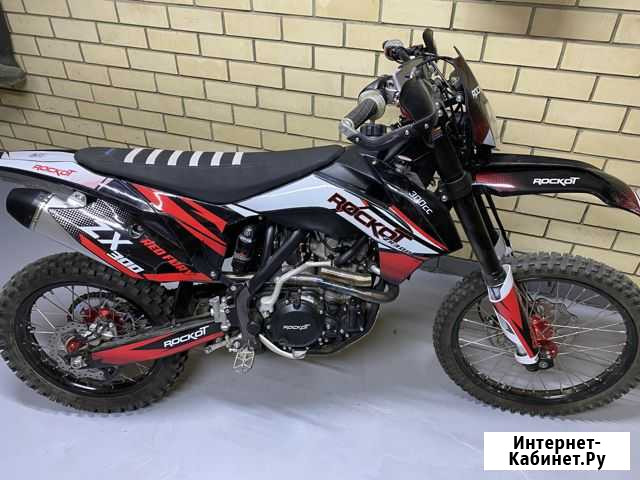 Rockot ZX300 Red Fury 21/18 (177FMM) Гусь-Хрустальный - изображение 1