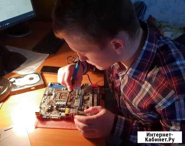 Ремонт компьютеров Хабаровск - изображение 1